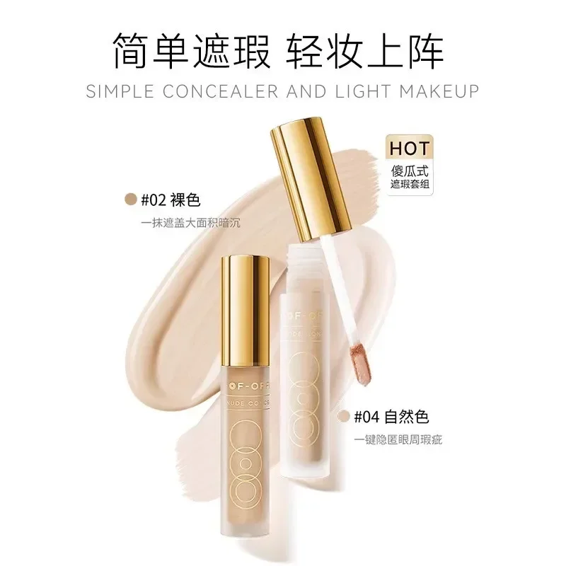 OOO TIDAK ADA DI KANTOR OUTOFO - Beauty Without Makeup ulasan dan harga