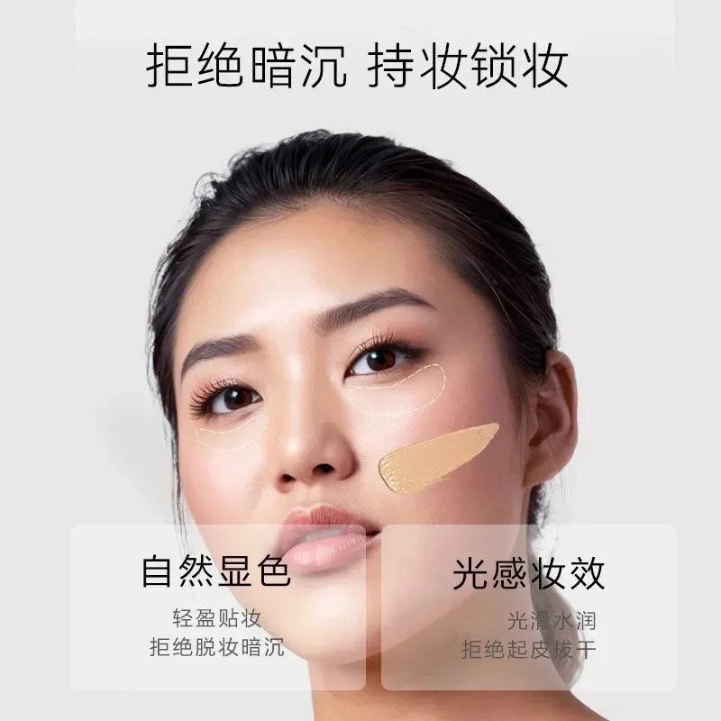 OOO TIDAK ADA DI KANTOR OUTOFO - Beauty Without Makeup ulasan dan harga